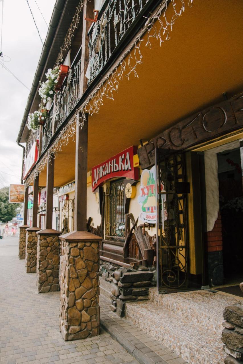 Hotel Dikanka Kulikuv 外观 照片